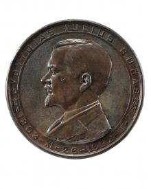 Gydytojas Julius Bučas 1893-XI-26 – 1932-III-7